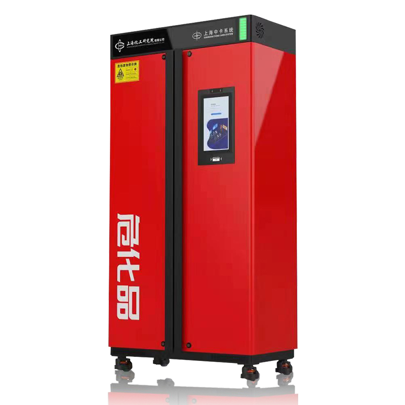 RFID?；饭?></u>
                  <div   id=